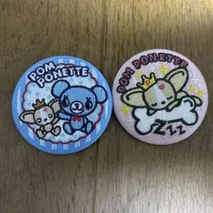 ナルミヤキャラクターズ　刺繍缶バッジ