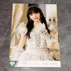 ノイミー 永田詩央里 モブノデレラ 生写真 - メルカリ
