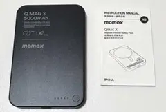 MOMAX 磁気式モモバイルバッテリー マグセーフ5000mAh PSE認証済