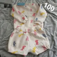 新品　うさぎ　パジャマ　セットアップ　100㎝