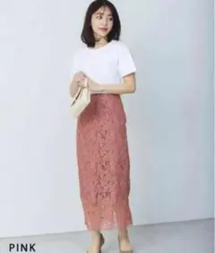 【7/3まで出品】BASEMENT online レースタイトスカート ピンク