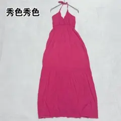 秀衣秀色 ホルターネック マキシワンピース ピンク L 夏 リゾートi5215