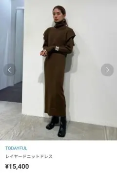 2025年最新】todayful セットアップの人気アイテム - メルカリ