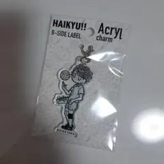 ハイキュー‼︎ B-SIDE LABEL アクリルチャーム 及川徹