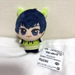 ブルーロック 潔世一 ちびぐるみ casual bunny - メルカリ