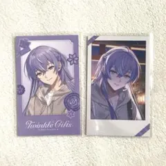 Item thumbnail for item 475e0581-6e5d-4459-b835-c3b1fde3d8eb