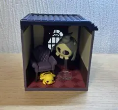 ポケモン リーメント フィギュア ピカチュウ ヨマワル