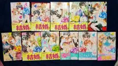 2026年最新】オレ嫁。の人気アイテム - メルカリ