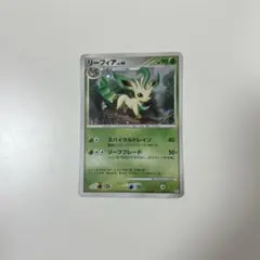 2026年最新】ポケモンカードゲーム リーフィアLV.42 DP4の人気アイテム