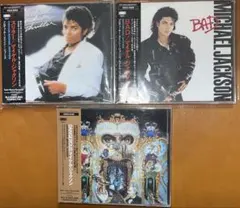 Michael Jackson thriller bad dangerousなどのサムネイル