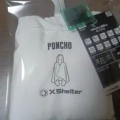 新品 ワークマン XShelter 暑熱α ポンチョ ホワイトのサムネイル