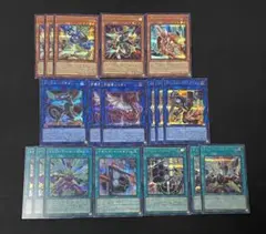 遊戯王 ヴァレル　ヴァレット　新規等　デッキパーツ　シークレット