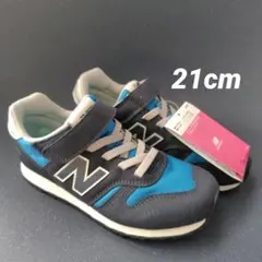 新品 new balance スニーカー 21cm 373