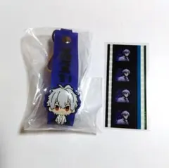 ヒプノシスマイク　碧棺左馬刻　コマフィルム　おなまえラバータグ