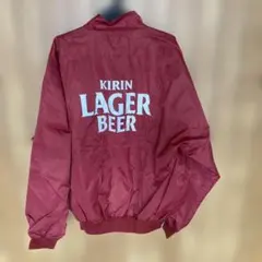 豪華刺繍 非売品 キリン ラガービール スカジャン 企業物 スーベニア