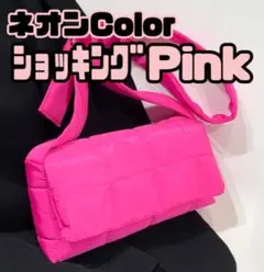 ミニショルダーバッグ キルティングバッグ2WAY韓国 大容量 マザーズバッグ