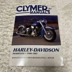 HAYNES Big Twins マニュアル ビッグツイン 1970-1993 - メルカリ