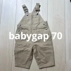 babygap オーバーオール　ベージュ　サロペット