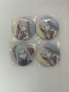 Item thumbnail for item 3d10f9f5-5e0e-45d1-b93b-3efee30fd168