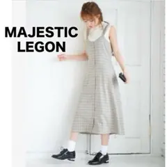 【MAJESTIC LEGON】チェック柄 ミモレ キャミワンピ バックリボン