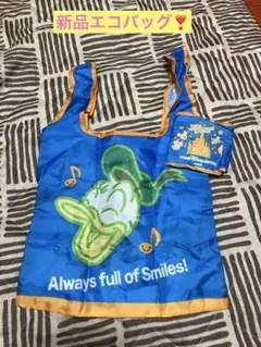 Item thumbnail for item ac62ccce-a0f2-4029-b404-6db3da3f8b6f