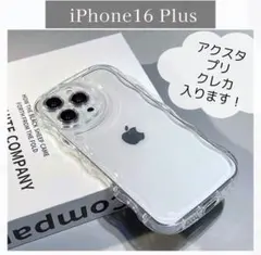 Item thumbnail for item 9377aad1-7240-4c8c-9929-96a59e4b0eaf