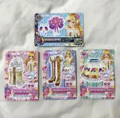 アイカツカード 星宮いちご パンジーガーデンコーデ