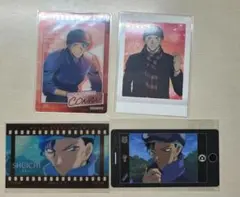 名探偵コナン 赤井秀一 カード