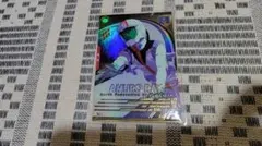 Item thumbnail for item 19bbd9e1-b760-41d2-b2ef-b16897422d9f