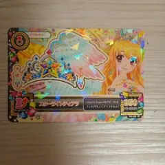 アイカツカード　スターライトティアラ