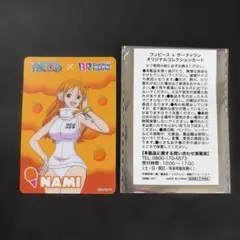 ナミ】ワンピース サーティワン コラボ カード コレクションカード