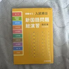 Item thumbnail for item a5d23fa0-126e-49ac-9bc8-25c712252c6f