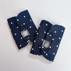 抱っこ紐　よだれカバー　小　ヌナ対応 ドット　グレー　無地