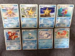 ポケモンカードセット カスミ ポケモン まとめ売り - メルカリ