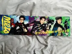2026年最新】嵐 ARASHI・ ポスターの人気アイテム - メルカリ