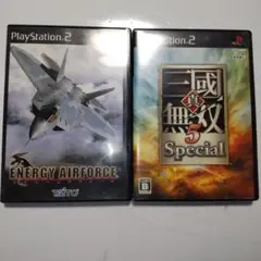 (PS2) エナジーエアフォースと真・三國無双5 Special