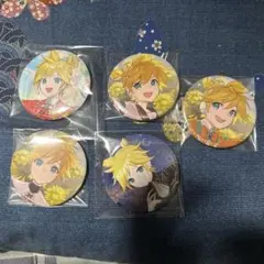 プロセカ　コネクトライブ　缶バッジ　鏡音レン