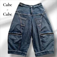 2026年最新】センソユニコ cube cubeパンツの人気アイテム - メルカリ