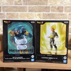 ひまわり☆おまとめ大歓迎＾＾様 リクエスト 2点 まとめ商品