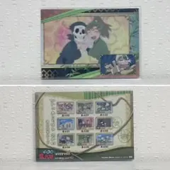 忍たま乱太郎　 トレーディングカード　 忍術学園　絵巻　課外授業　 善法寺伊作