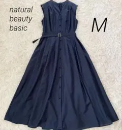 ナチュラルビューティーベーシック　バックルベルトノースリーブワンピース　ロング