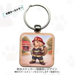 Item thumbnail for item 5b21c31b-4184-4b26-89a3-46434018926e