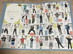 ジュニア カード