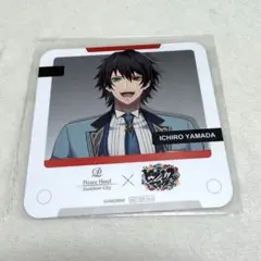 ヒプノシスマイク プリンスホテル コラボ コースター 山田一郎