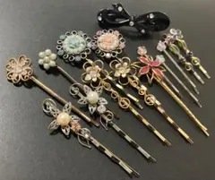 Item thumbnail for item b14296de-e5ab-4cd2-a941-43096b17ea30