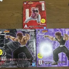 2026年最新】一番くじ 範馬刃牙 A賞 勇次郎フィギュアの人気アイテム
