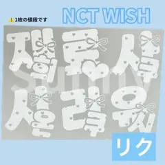 ♡様 リクエスト 2点 まとめ商品