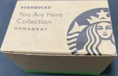 Starbucks ornament