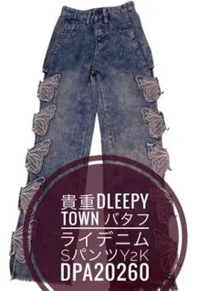 Item thumbnail for item 39cd8c37-7ae7-4a75-b3be-84e03af76843