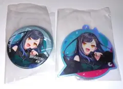 プロジェクトセカイ セガラッキーくじ 白石杏